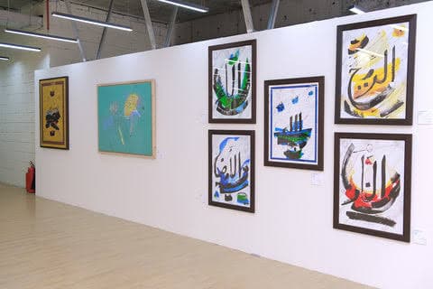 KUTUBNA CULTURAL CENTER collaboration with Rakhshinda Art